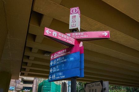 香港方向卡钻石山背景图片