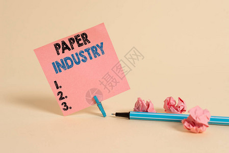 显示造纸工业的文字符号商业照片展示分析制造和销售纤维素产品的行业普通便条纸和文具放置在柔和的柔和图片