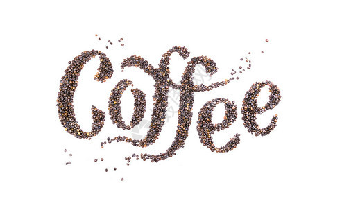 拼写咖啡单词的豆子和在白色背景上与底部隔绝的豆子顶端视图平面字母图片