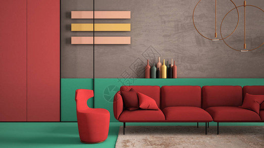红色和绿松石色的现代沙发扶手椅地毯混凝土墙面板和装饰铜灯室内设计氛背景图片