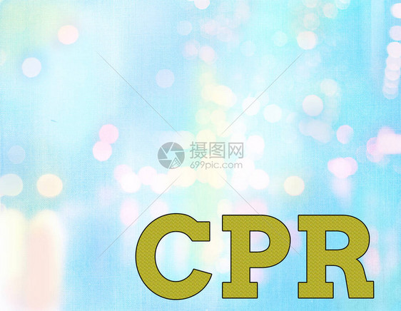 Cpr用于使某人活命的心肺复苏方法的商业概念书写说明图片