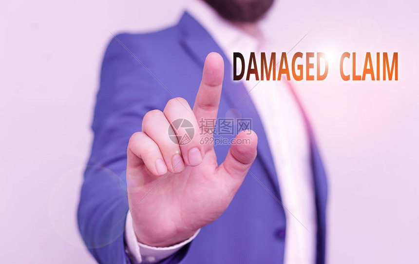 服务器损坏赔偿责任与金额探讨 (服务器损坏赔偿标准)-优乐评测网