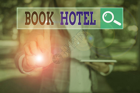 BookHotel商业照片短信图片