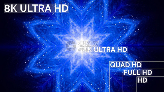 8K4K全部HDHD标准电图片