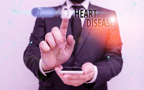 手写文字书写心脏病涉及心脏或血管的概念图片