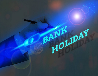 显示银行假日的文本符号商业照片展示银行作为公众假期正图片