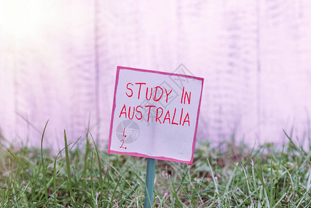 文字写作文本在澳大利亚学习展示进入外国订单完成学习的商业照片图片