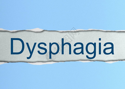 Dyphaphagiaword医学胃肠道疾病学术语概念设计图片