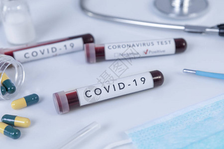 用于检测和研究的带有冠状COVID19疾病的血液试管图片