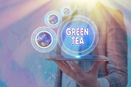 概念手写显示绿茶由山茶叶和芽制成的茶概念意义类型美国宇航局提供的这图片