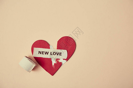 新爱关系更新模型破碎的心修补一半图片