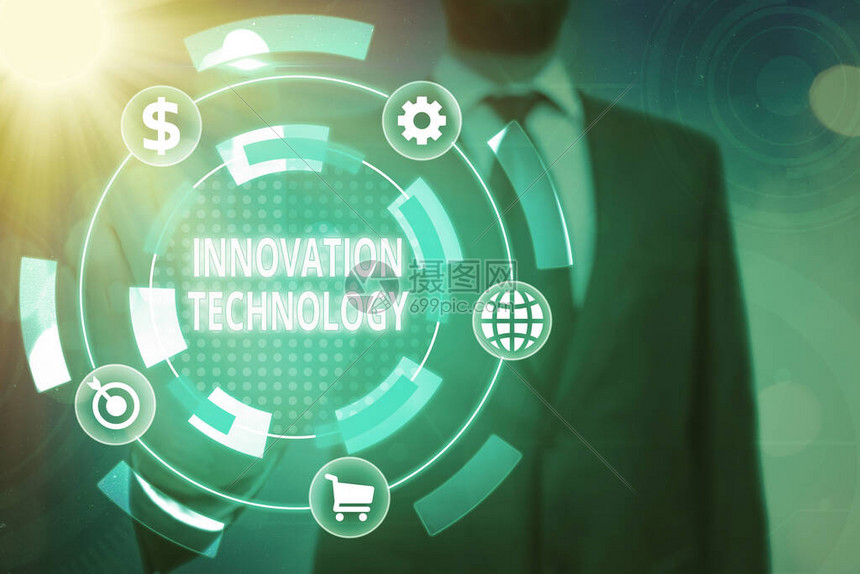 技术流控卫的进化之路