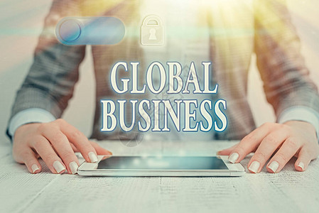 GlobalBusiness贸易和商业系统的商业概念图片