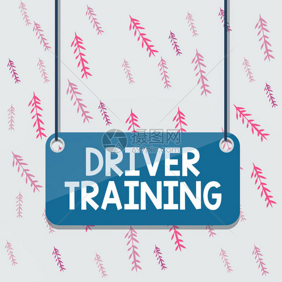 手写文本驾驶员培训概念照片准备一个新司机以获得一个司机s是执照板颜色背景板附加字符串面图片
