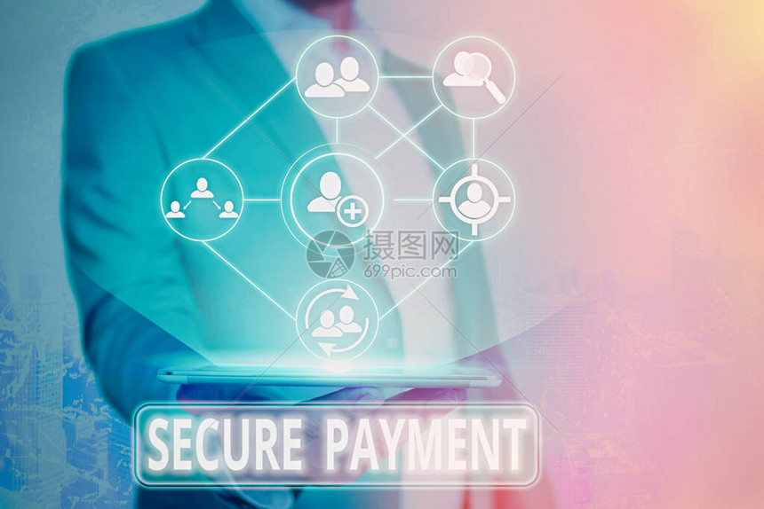 安全组支付规则详解：腾讯云金融级防护下的支付通道配置指南 (安全组是什么意思)-初仟社区