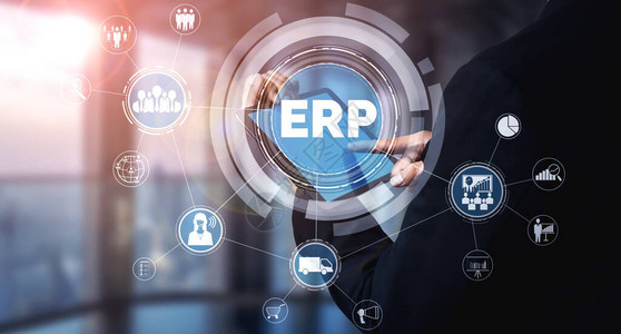  ERP 506630601 