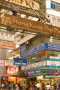 Tsimshatsui九龙香港亚洲佩金路内森路繁忙商业区图片