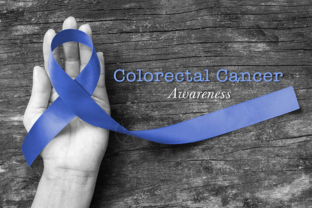 直白或科朗癌症认识用深蓝丝带帮助图片