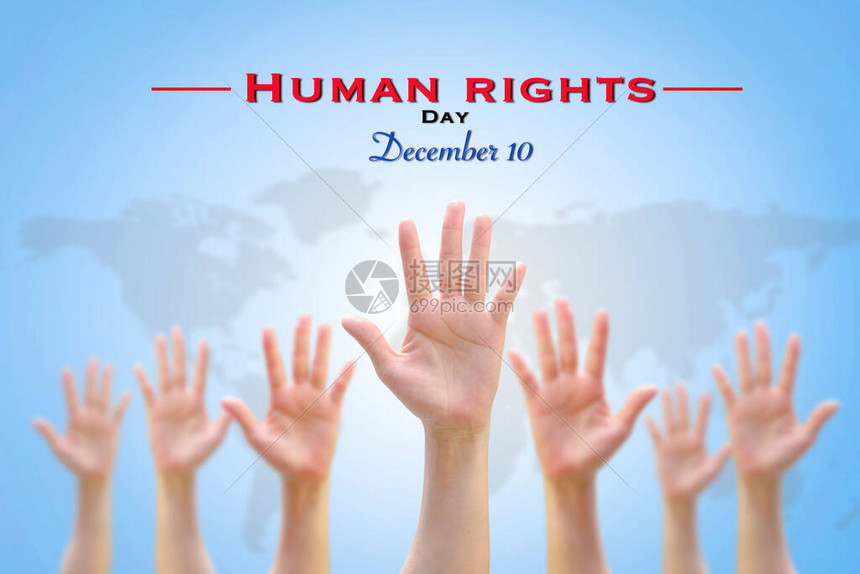 12月10日国际人权日1高清图片下载-正版图片506593145-摄图网