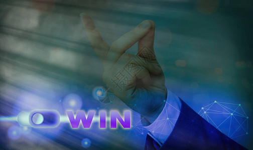 win图片_win素材_win高清图片_摄图网图片下载