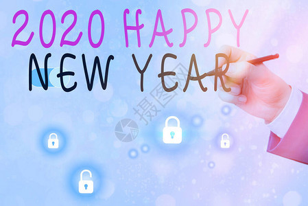 显示2020年新快乐的文本符号2020日历年初的商业照片文字庆祝背景图片