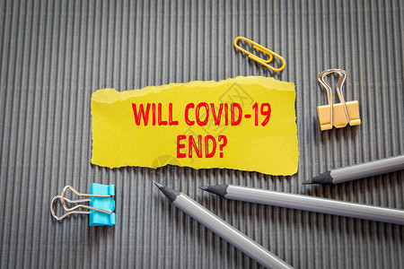 endWillCOVID19End关于撕破的文字背景