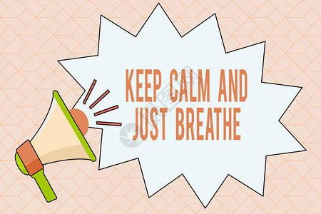 弥红灯效果保持冷静和深呼吸概念照片用音量效果图标和blankjlagged