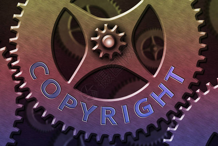 显示版权的书写说明复制发布销售或分发系统管理员控制齿轮配置设工具概念的专有合法权图片