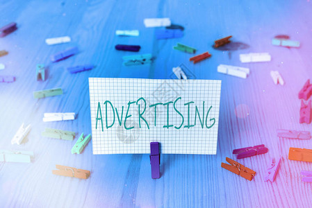 概念手写显示广告通过付费公告引起公众的概念意义行动彩色皱褶矩形图片