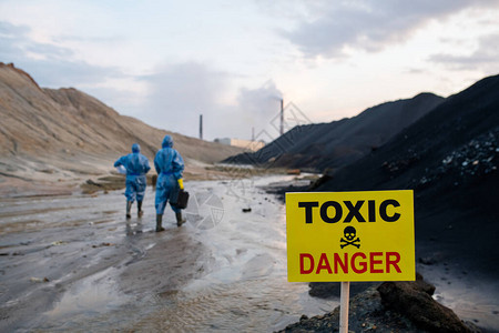 发布关于有毒和危险地区的公告图片