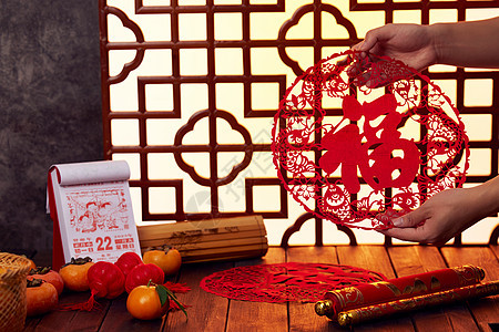 新年福字桌面布置背景图片