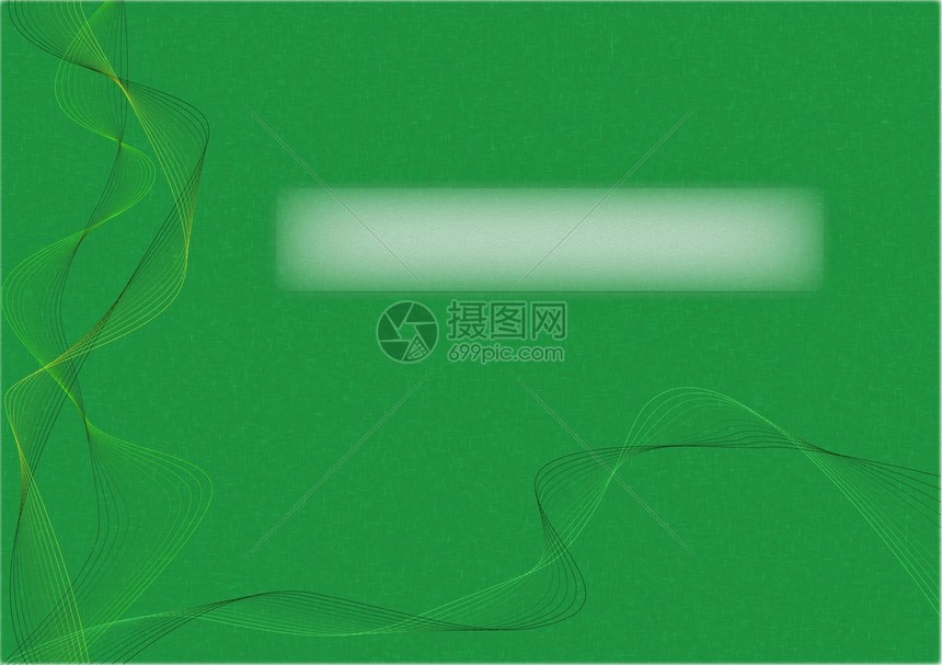 绿色生态与运动融合