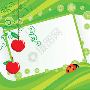 绿苹果框架图片
