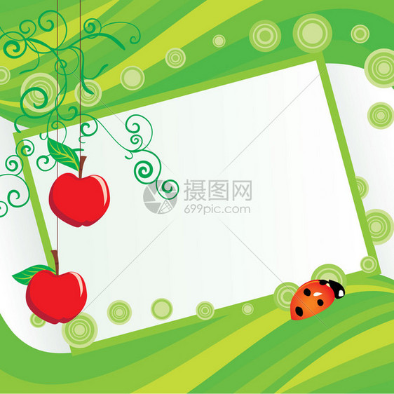 绿苹果框架图片