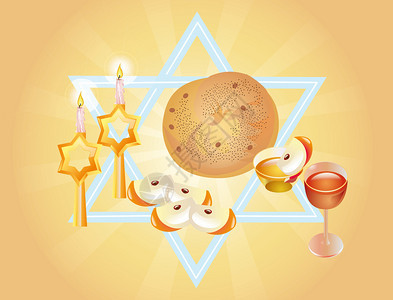 犹太新年假期的骶骨餐背景图片