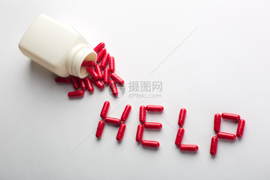 药丸从开瓶中溢出在H高清图片下载-正版图片507046861-摄图网