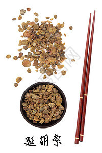 Corydalis管式草药和筷子图片