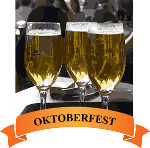 带啤酒杯的Octoberfest卡图片