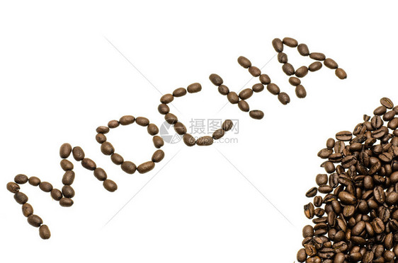 摩卡咖啡豆图片