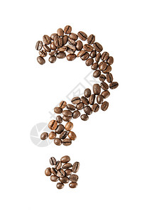 咖啡豆的问号在白色上隔离图片