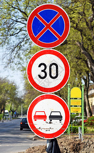 交通标志背景图片