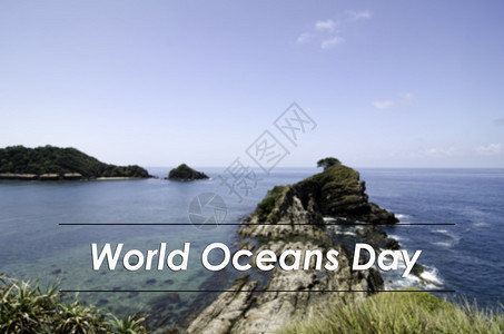 以世界海洋日为词的图像概念图片