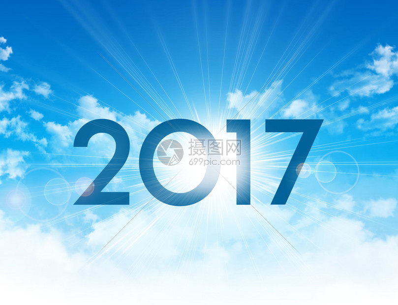 新年2017类型在蓝天高处太图片