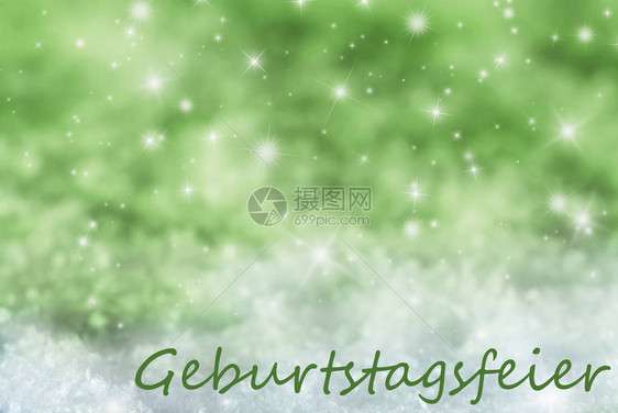 德语文本Geburtstagsfeier意味着生日聚会绿色闪发光的圣诞背景或与雪的纹理在此处复图片