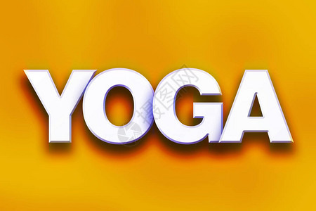 以白色3D字母写成的Yoga一词图片