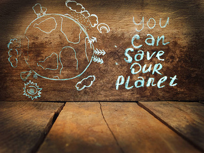 你可以拯救我们的星球图片