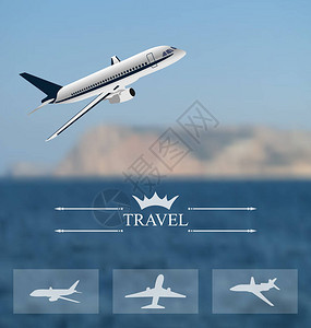 全球旅行机票说明设计图片