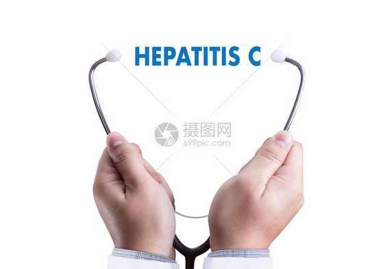 HEPATISTISC药品构成医学生概念报告HEPAT图片