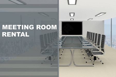 3D玻璃隔间MetingroomRenta背景图片