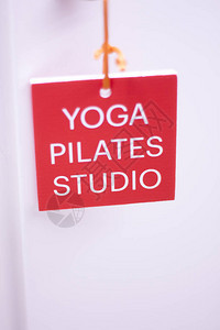 瑜伽和Pilates工作室健身房在体育背景图片